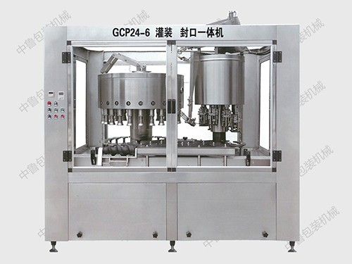 GCP24-6灌裝、封口聯(lián)體機(jī)